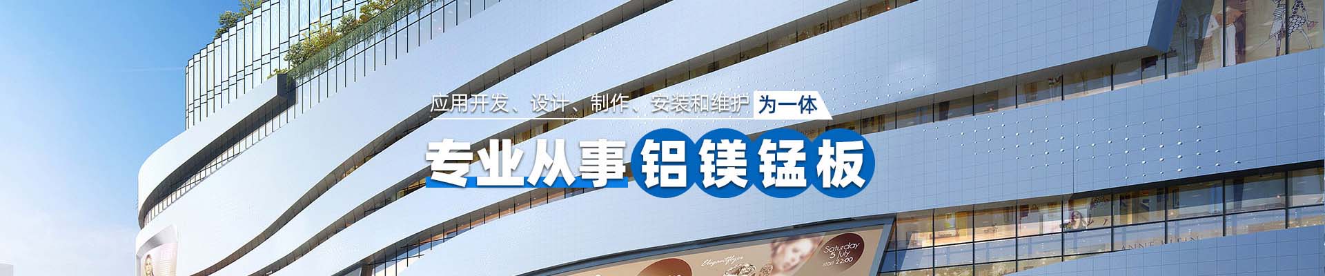 阿拉善新闻资讯